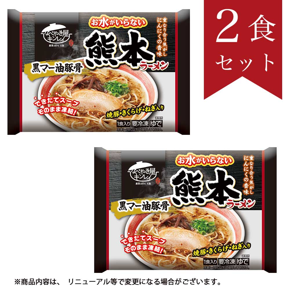 ���夬����ʤ� ���ܥ顼���2�����å�