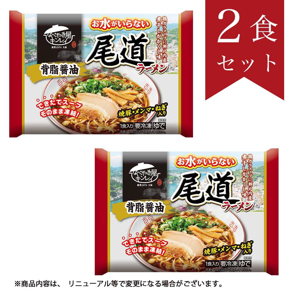 ���夬����ʤ� ��ƻ�顼���2�����å�