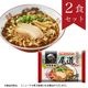 ���夬����ʤ� ��ƻ�顼���2�����å�