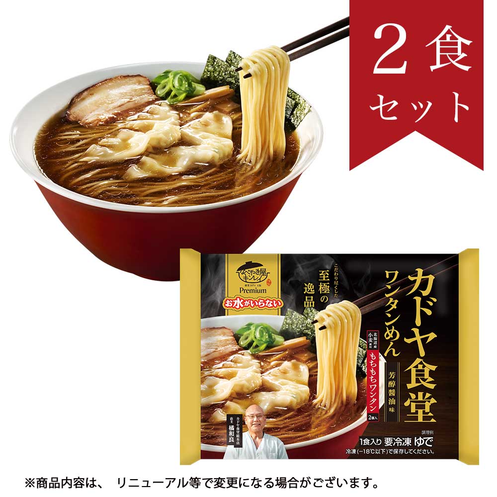 夬ʤץߥ ɥ俩Ʋ󥿥2å