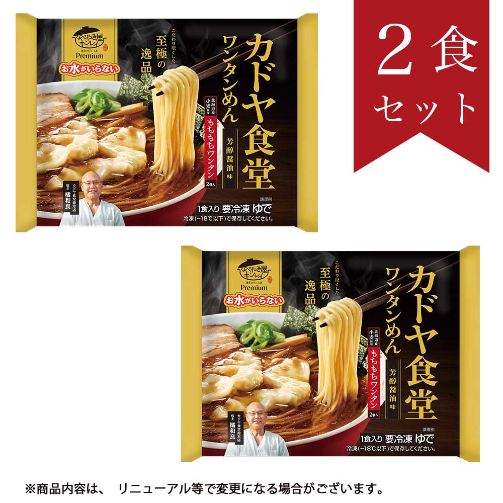 夬ʤץߥ ɥ俩Ʋ󥿥2å