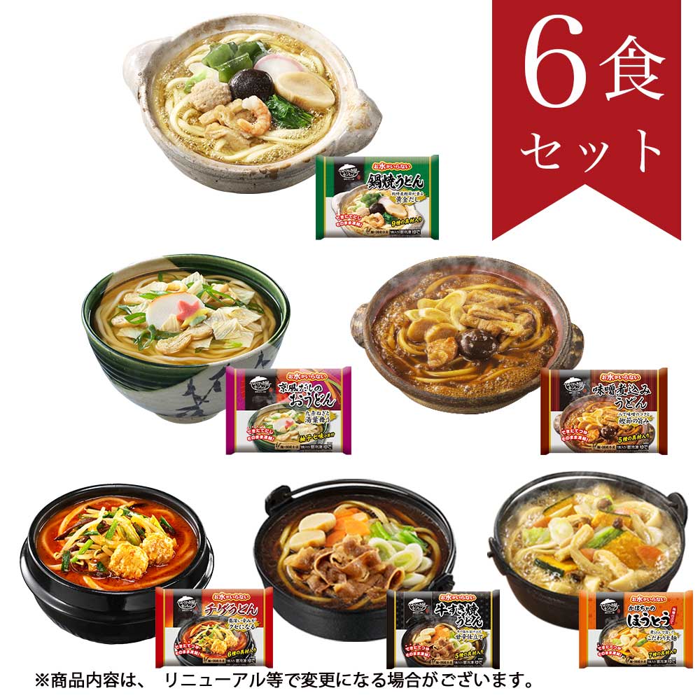 ��25���ۤ��夬����ʤ� ���ɤ�6�����å�