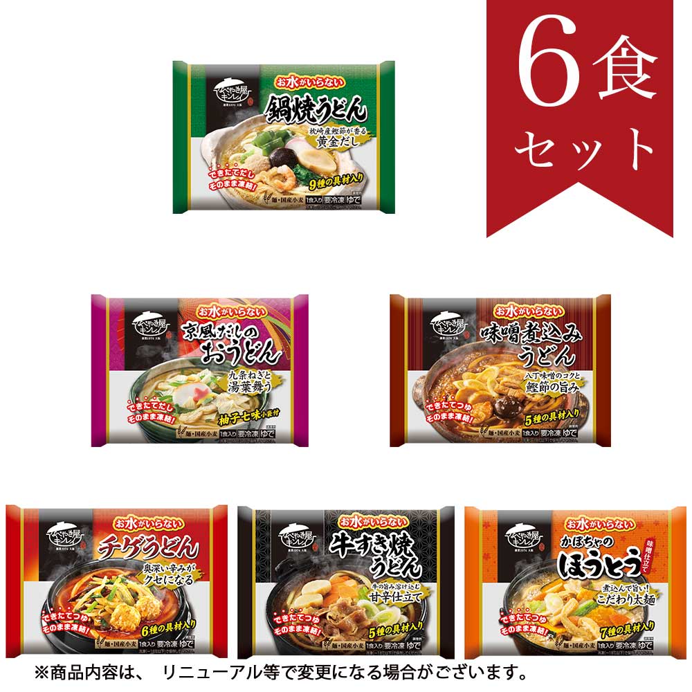 ��25���ۤ��夬����ʤ� ���ɤ�6�����å�