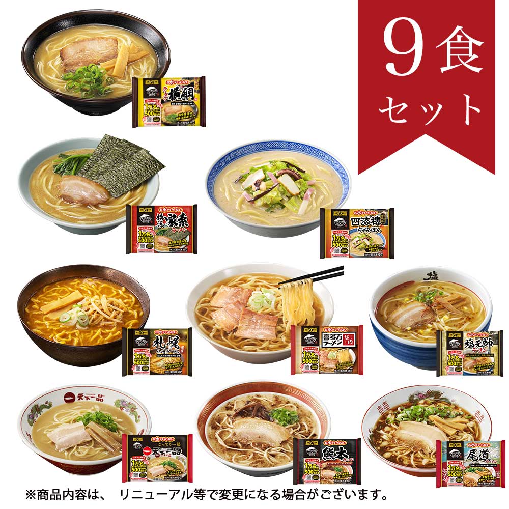 ��25���ۤ��夬����ʤ� �顼���9�����å�