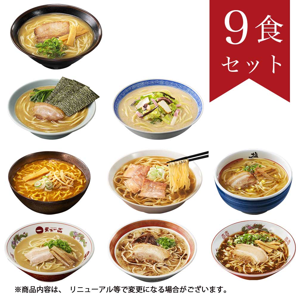 ��25���ۤ��夬����ʤ� �顼���9�����å�