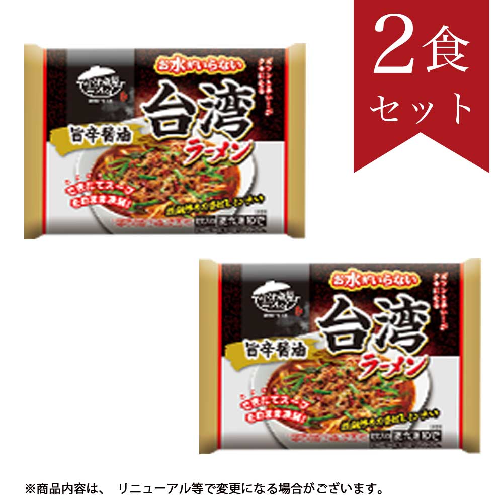 ���夬����ʤ� ���ѥ顼��󣲿����å�