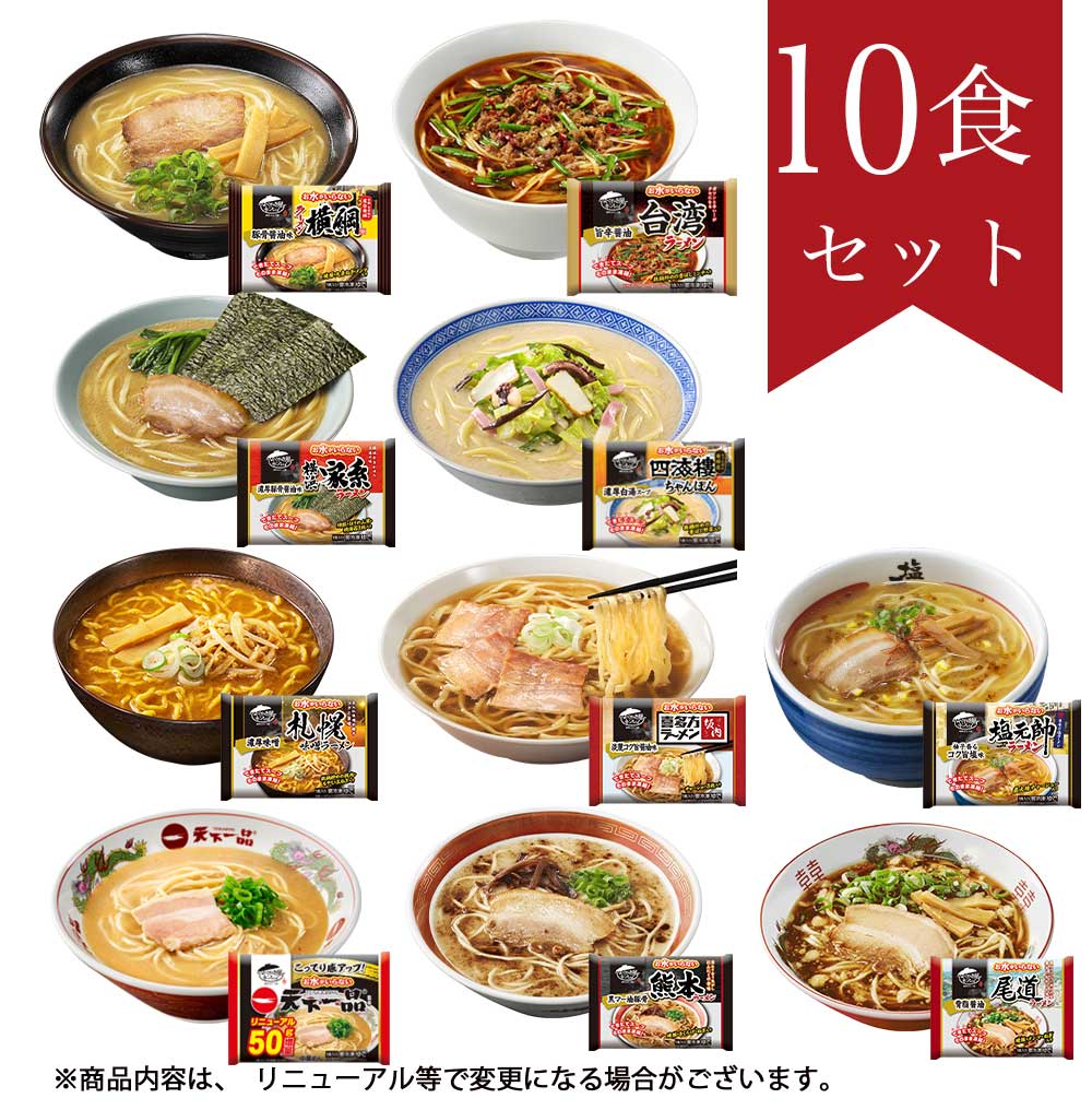 ���夬����ʤ� �顼���10�����å�