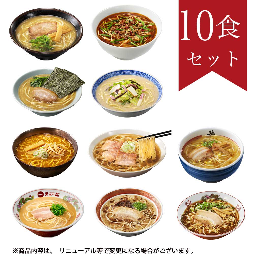 ���夬����ʤ� �顼���10�����å�