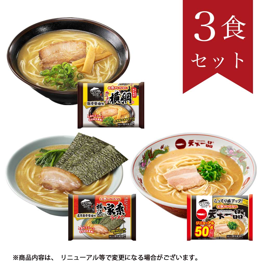 ���֥顼���3�����å�