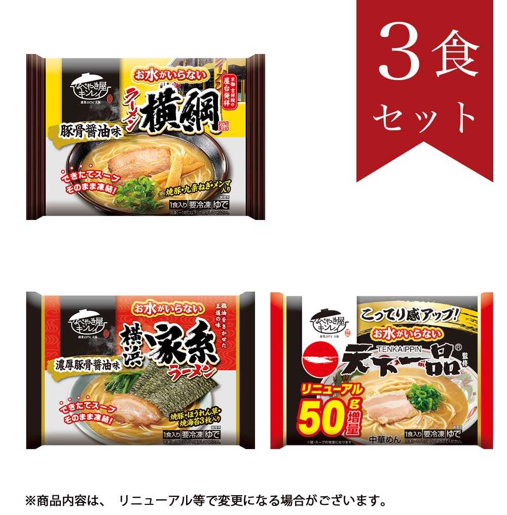 ���֥顼���3�����å�
