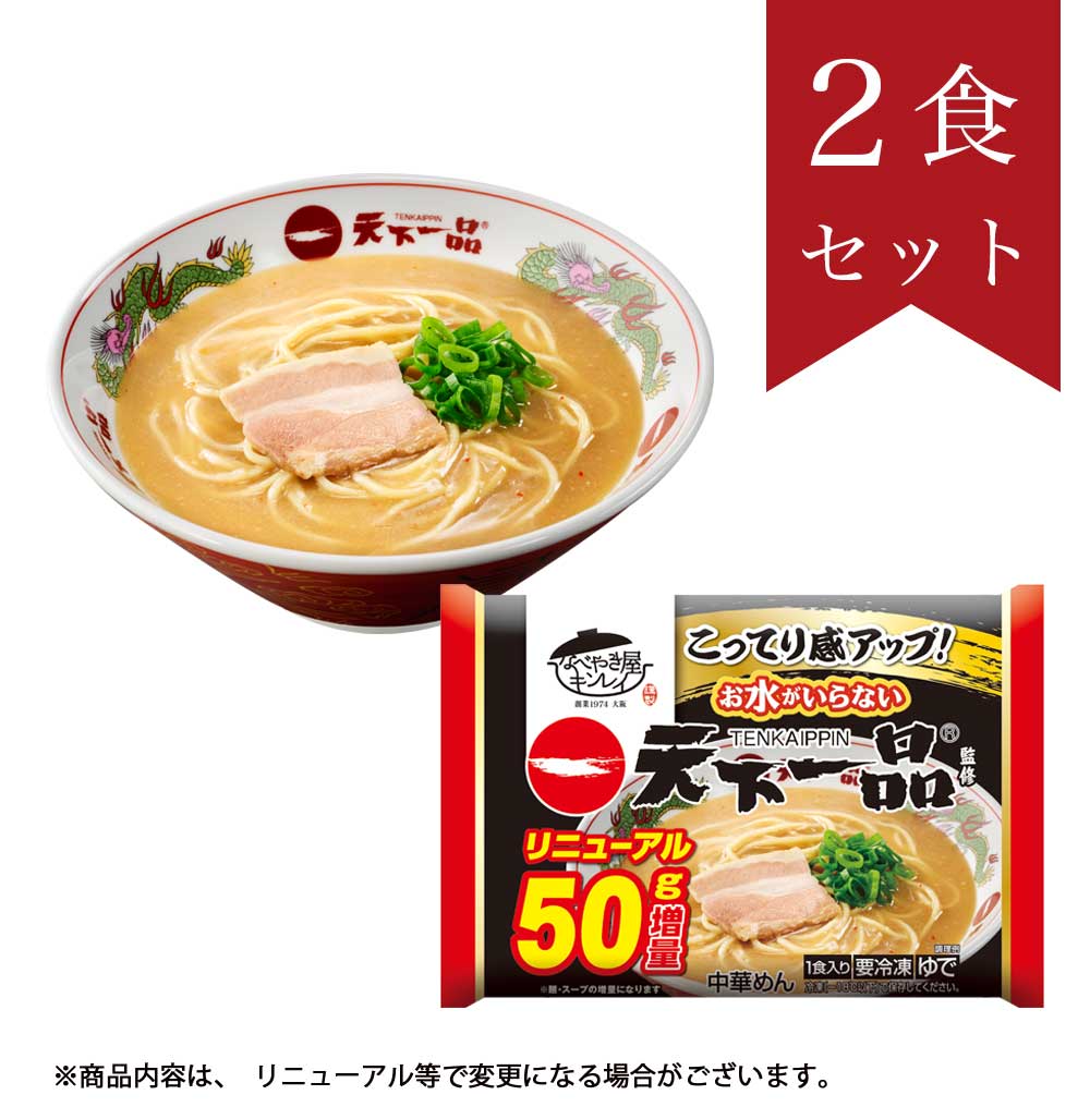 ���夬����ʤ� ŷ������2�����å�