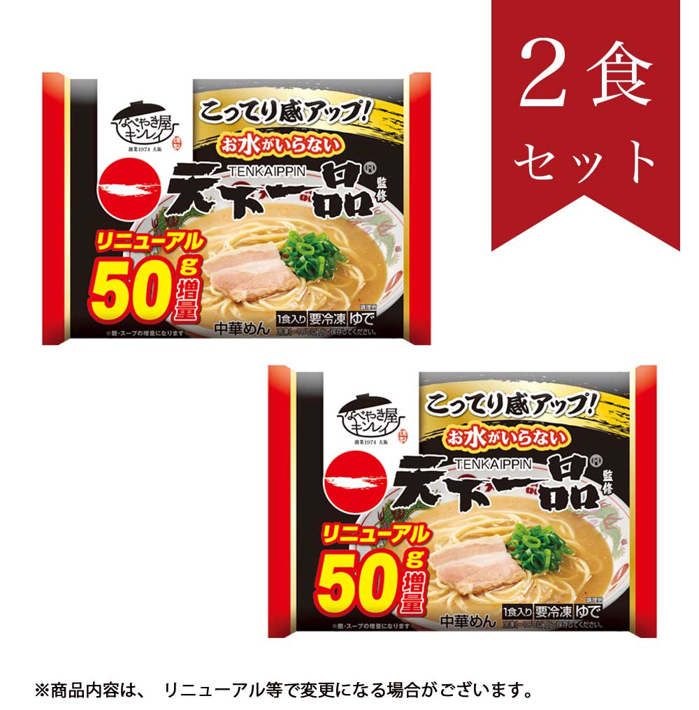 ���夬����ʤ� ŷ������2�����å�