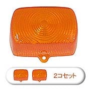 �ץ쥹�������ѡ��ե���ȥ����󥫡���󥺡�2�ĥ��å�