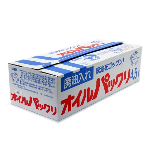 �����������ۡ�������ѥå����4.5L�ѡ�