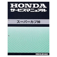 �ڥۥ���ۥ����ӥ��ޥ˥奢��/����90 60GT000