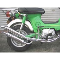 アウトスタンディングモーターサイクル｜「B級品 B-001C2」 シャリィ用