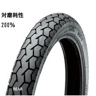 IRCNR74 ץʥꥢ䡡2.50-17)