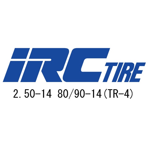 ʥ塼/᡼IRC 250-14 80/90-14 (TR-4)