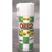 SASGA/002(�ɻ����ޥ��ץ졼�����ס�