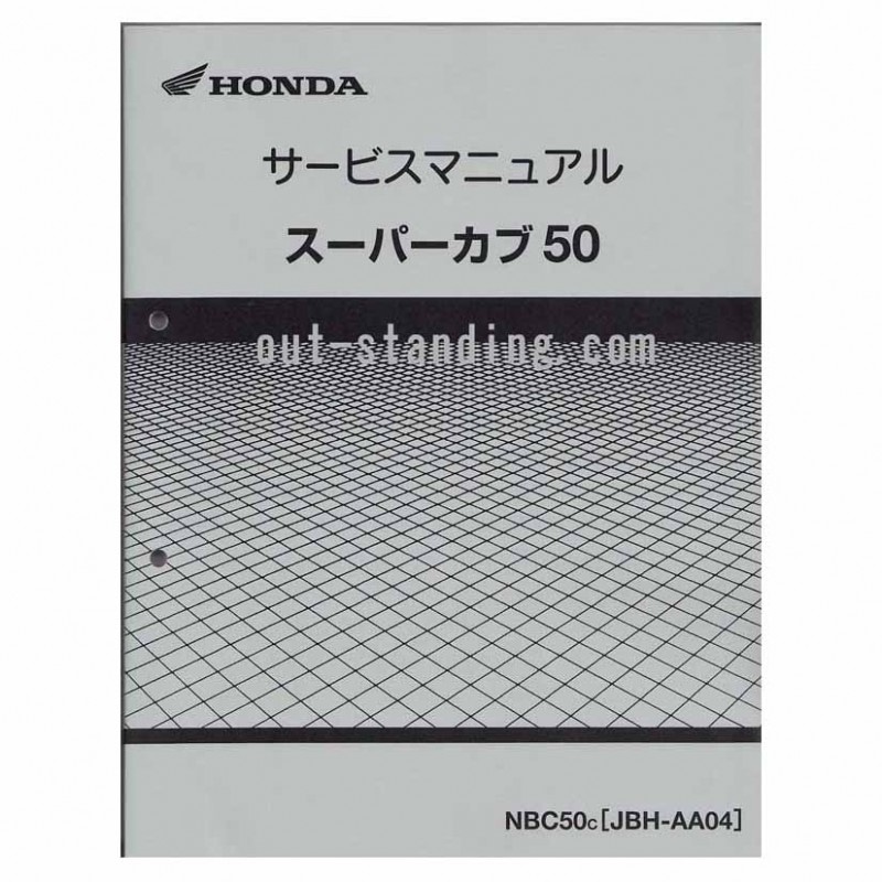 �ۥ���������ӥ��ޥ˥奢��/�����ѡ�����50�����ѡ�����50�ץ�(AA04)2012��AA04��50�ץ��������ա�60�ǣǣ�00