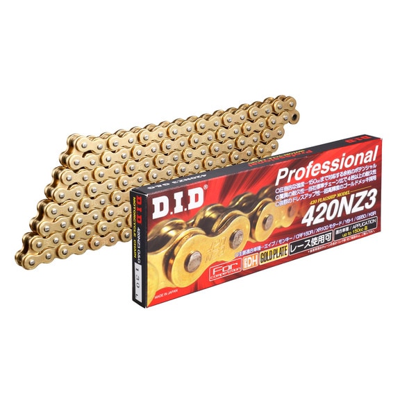 元気印 ゼビオグループ専用モデル ZXi5&ZXi7 コンボアイアン (刻印色