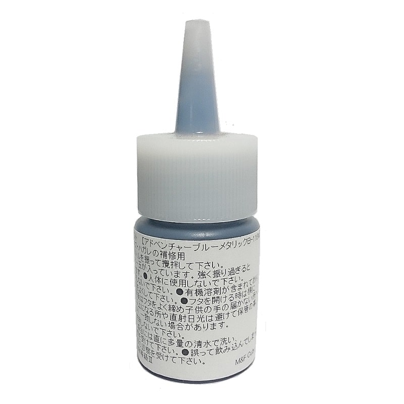 グレイ GRAY カブ CUB 116㎝ GRAY CUB 2020 116cm キャンバー グレイ