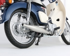 アウトスタンディングモーターサイクル｜【キタコ】クラシックダウン