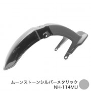 アウトスタンディングモーターサイクル 【外装関係,フロント