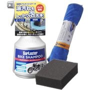 SurLuster(���奢�饹����) �Х��������ס� ���ޥ������ե����С�������6���ա����� ���ץ졼������ �����ȥХ� ��ž�� �Ρ�����ѥ���� �奢�륫���� �������� �ۥ����� �ܥǥ� �ɻ� S-142