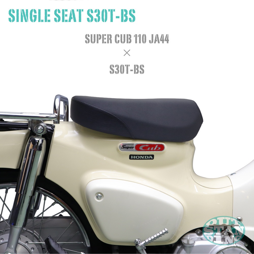 ���󥰥륷����S30T-BS �Хå������󥿥���