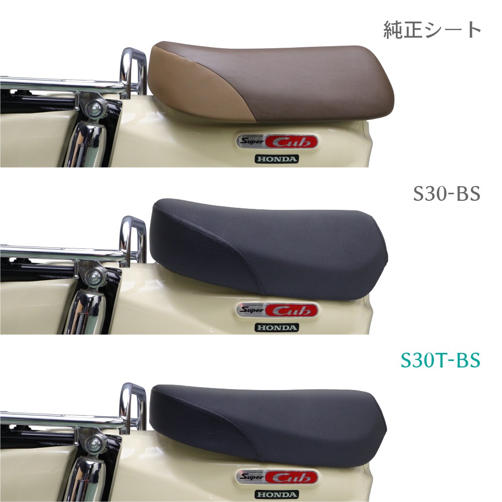 ���󥰥륷����S30T-BS �Хå������󥿥���