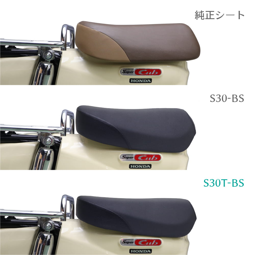 ���󥰥륷����S30T-BS �Хå������󥿥���