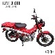 ϥ󥿡125 CT125 (JA55/JA65) 󥰥륷 CT-10