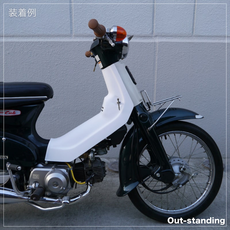 ��O-05�� �ǥ�å���������������ɷϡ�<br>FRP���åȥ�å����С�