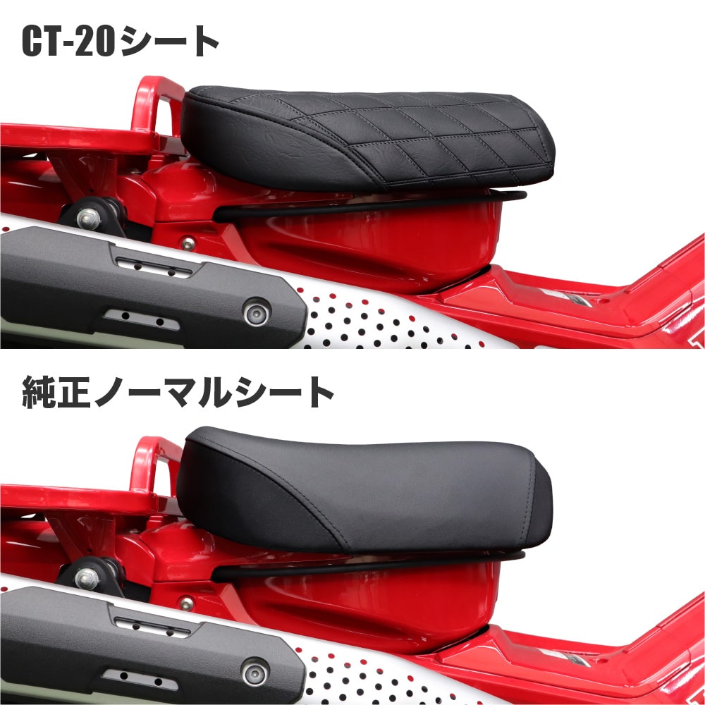 ϥ󥿡125 CT125 (JA55/JA65) 󥰥륷 CT-20