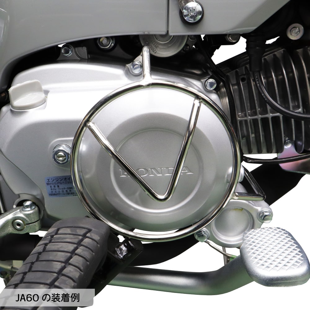 ��C-07�� JA59/JA44�� ���󥸥󥬡��ɱ��ѡ�C������<br>�������������Բ�