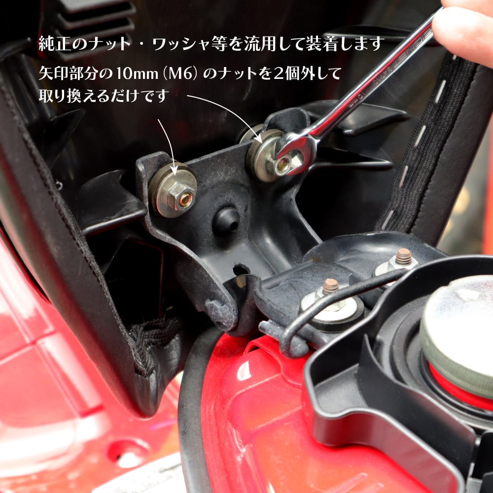アウトスタンディング ハンターカブct125用 アウトスタンディングモーターサイクル｜ハンターカブ125 CT125