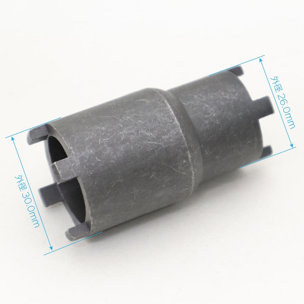 ����å����󥿡� ���å��ʥåȥ���  �ۥ������ 20��24mm