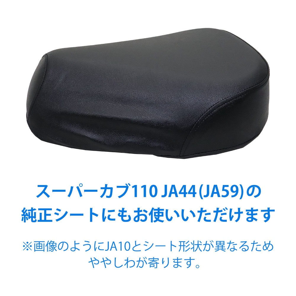 �ڥۥ�������ۥ����ѡ�����50/110��AA04/JA10�����ѥ����ȥ��С���08F70-KZV-J00(08F70-KZV-J01)