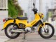 �ʥʥ���ѥˡ� �����ѡ����� C110(JA44 JA45 JA42)���� NA-01 ���ƥ�쥹�ޥե顼
