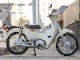 �ʥʥ���ѥˡ� �����ѡ����� C110(JA44 JA45 JA42)���� NA-01 ���ƥ�쥹�ޥե顼