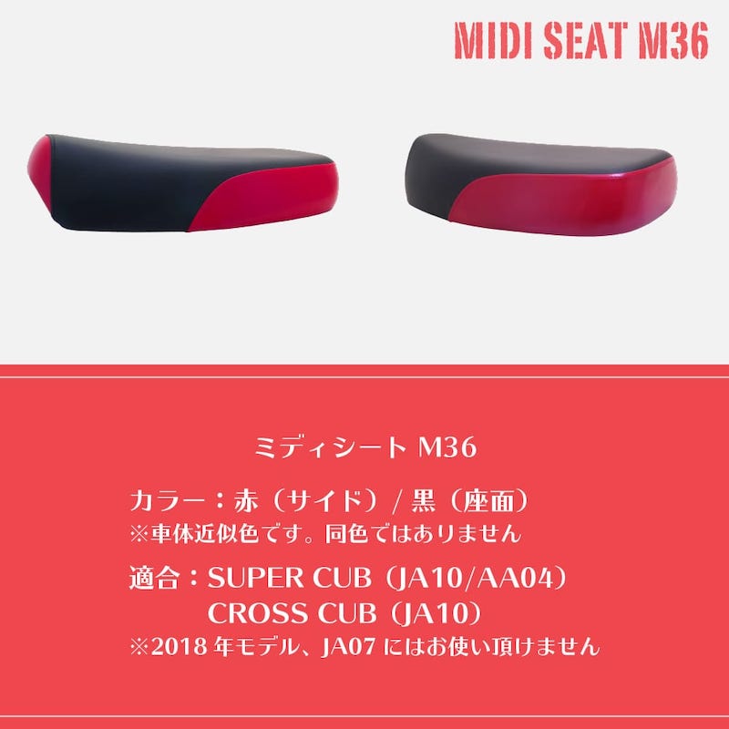 �ߥǥ�������M36