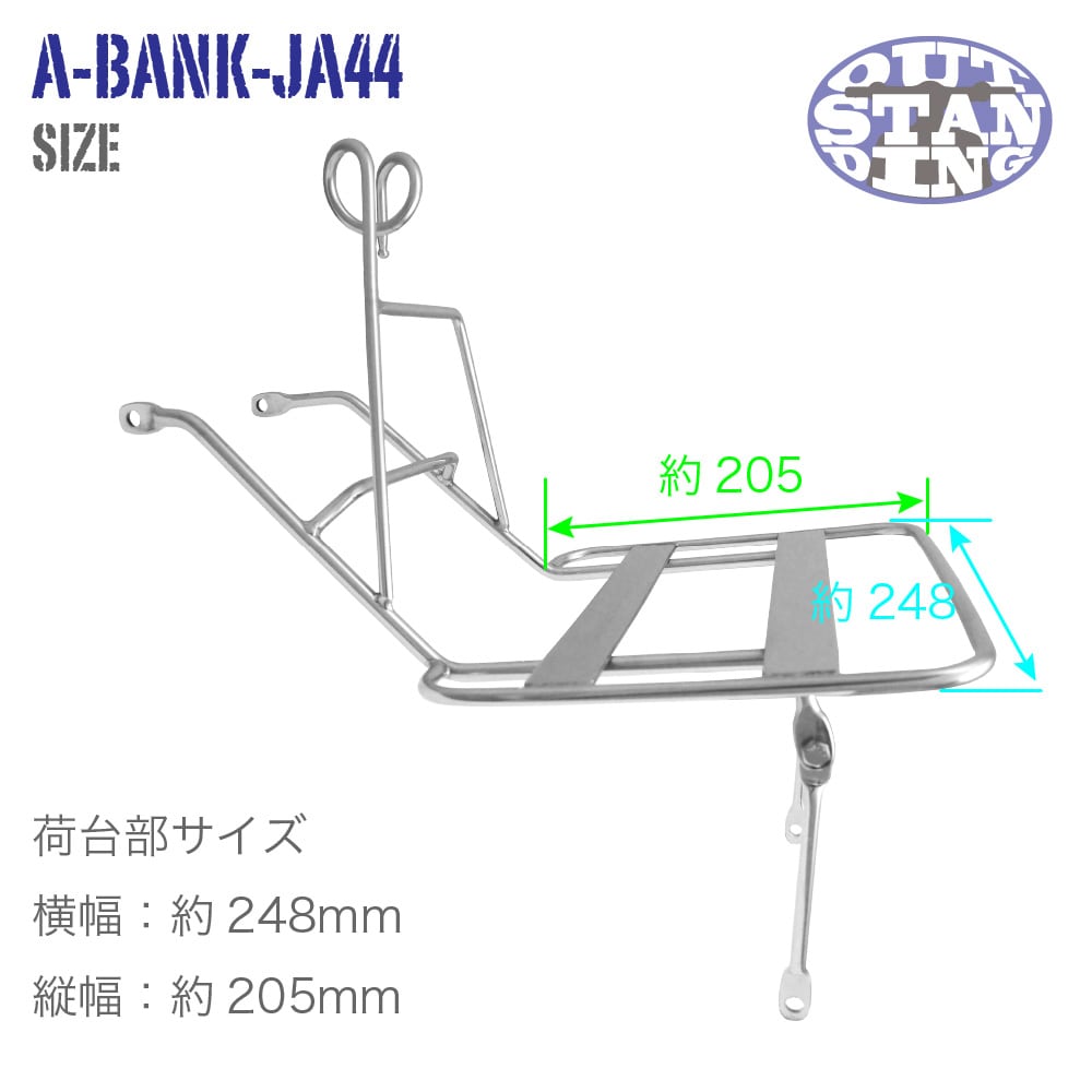 ��AA09 JA44 AA07 JA42 JA45 JA59 JA60 JA61�ۥ����ѡ�����50/110��PRO �Х󥯥���ꥢ