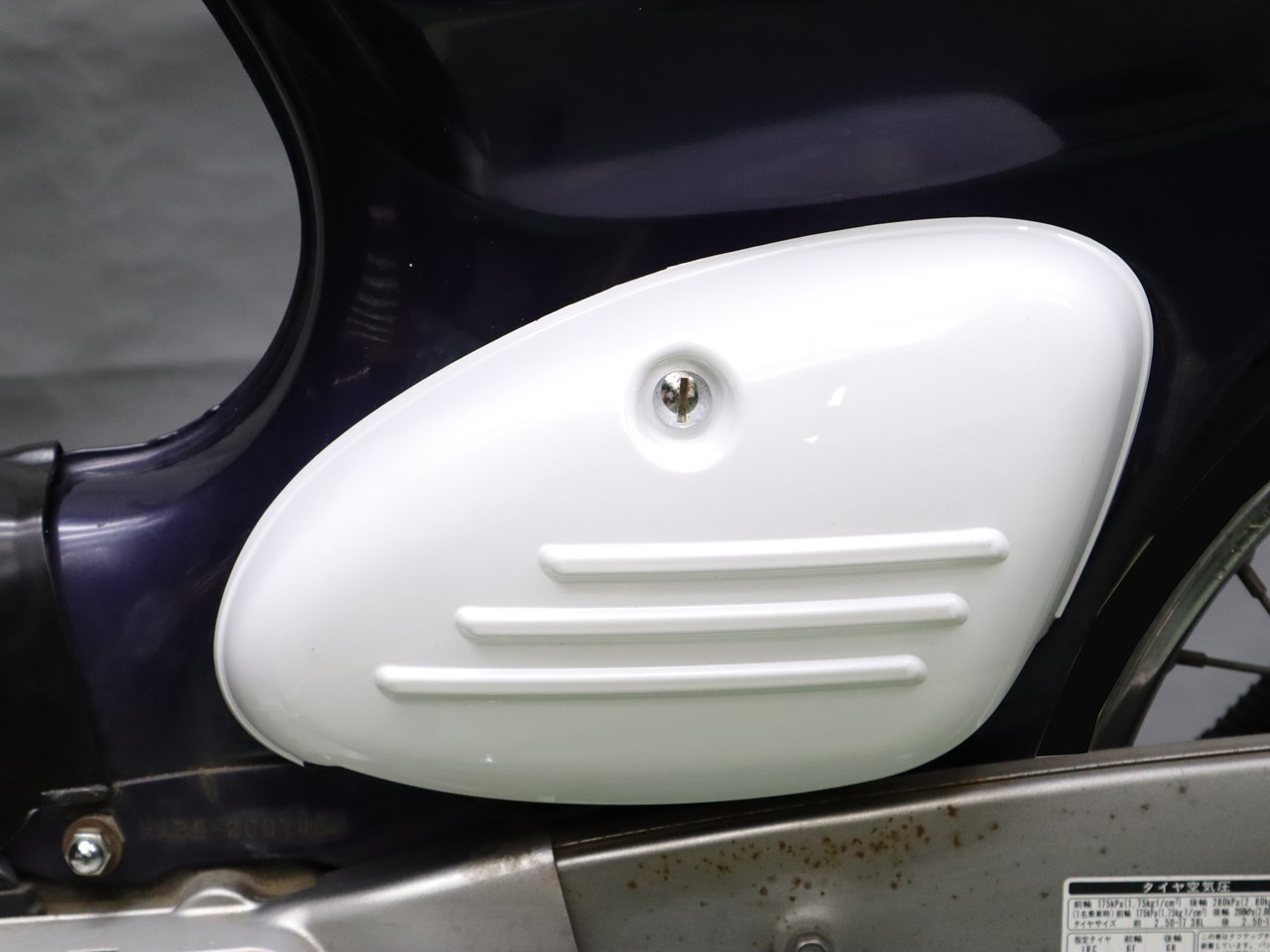 �ǥ�å������ѡ��������ե����դ������ɥ��С����������å�