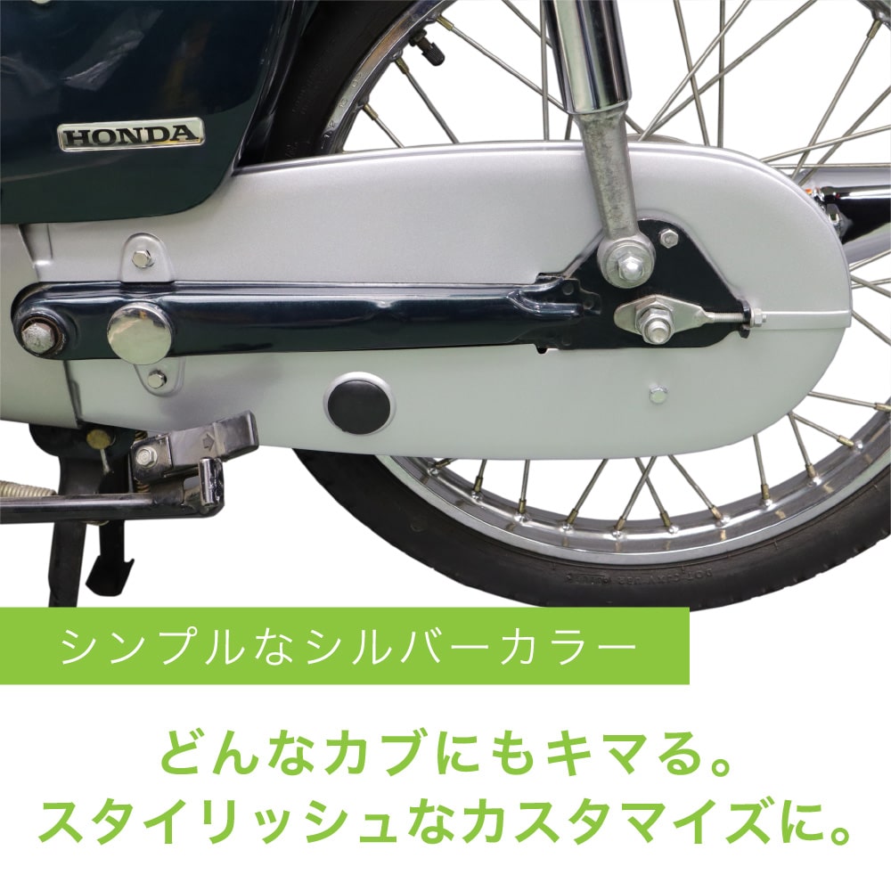 ڥСۥѡ֡ǥå<br>  ȥ륫֤ʤ  󥱡ʥåդˡ