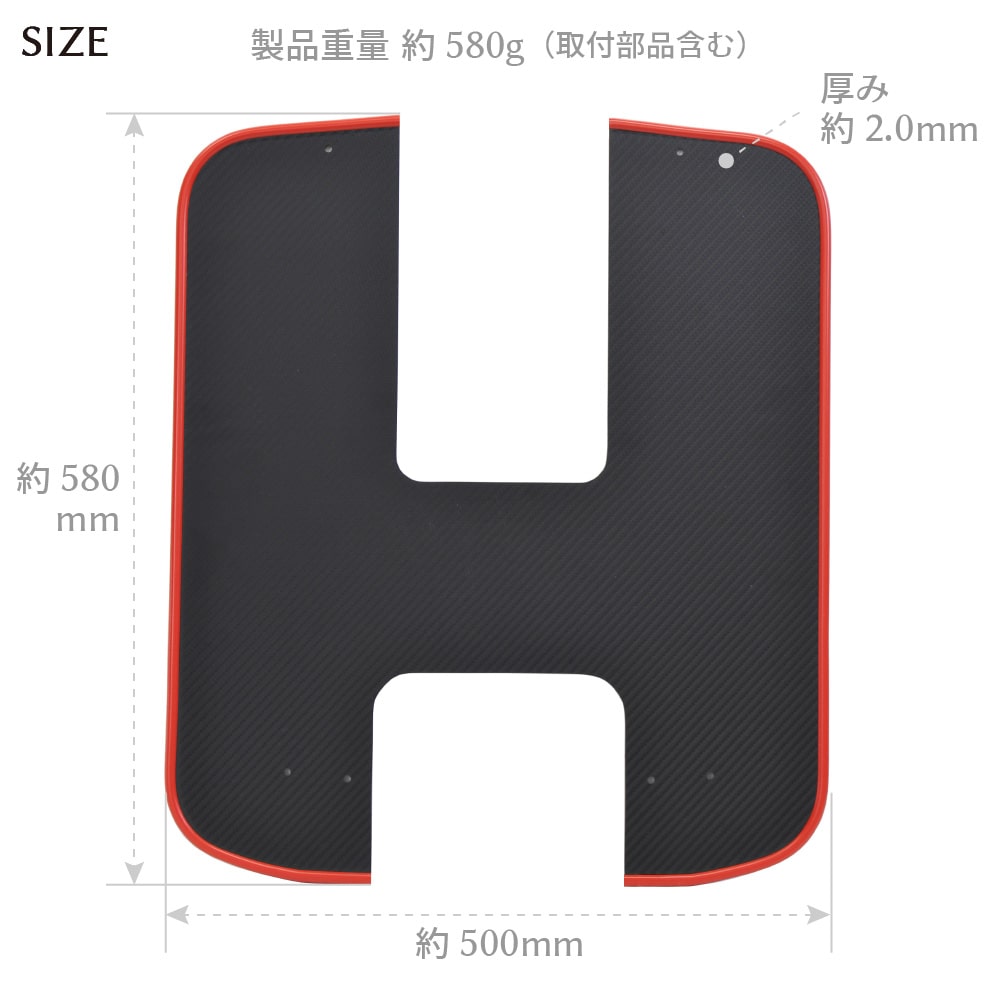ハンターカブ125 CT125専用 レッグ風防 モール色 ブラック 旭風防 ホンダ ハンターカブ CT125 JA55 レッグ風防 モール色