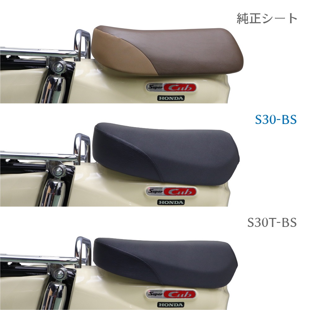 ���󥰥륷����S30-BS���Хå������󥿥���