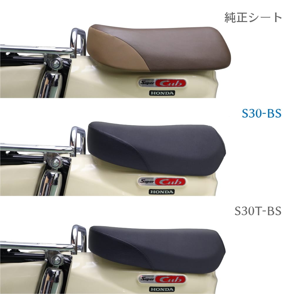 ���󥰥륷����S30-BS���Хå������󥿥���