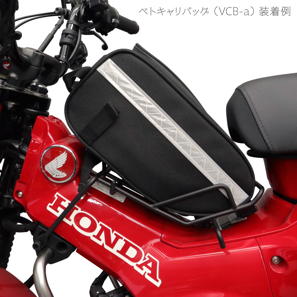 �ϥ󥿡�����125��JA55/JA65 CT125������ �����ȥ�����ǥ��󥰡��٥ȥʥ७��ꥢ �Х����åȥ�����