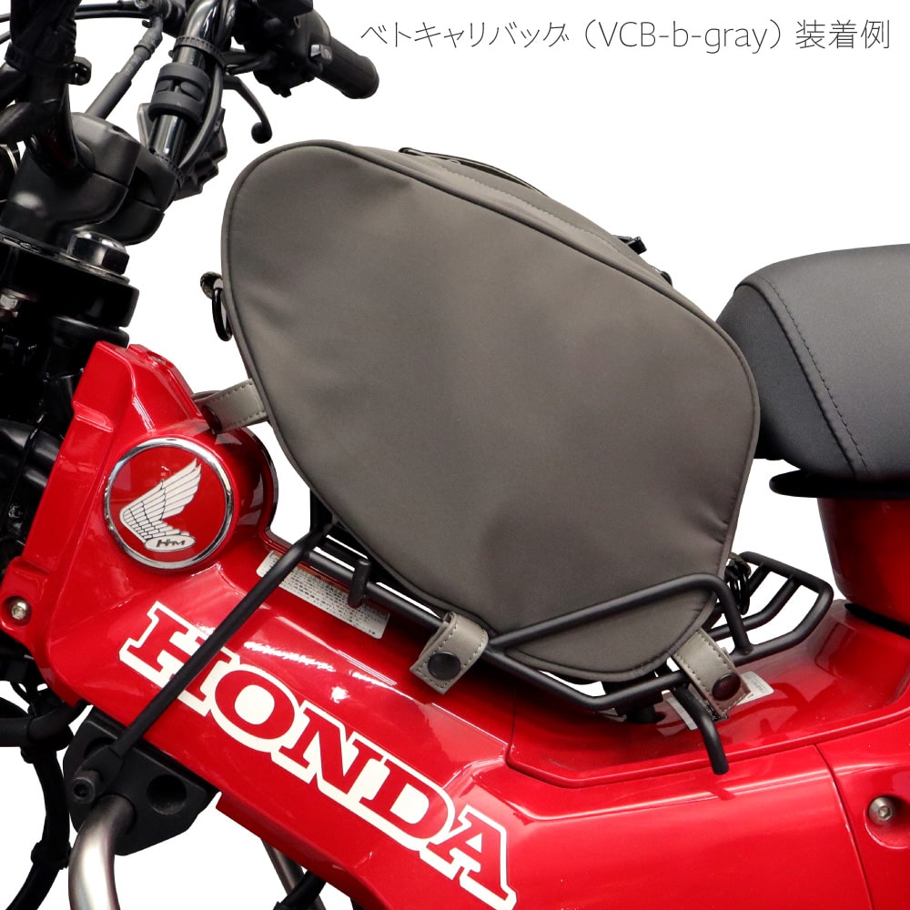 �ϥ󥿡�����125��JA55/JA65 CT125������ �����ȥ�����ǥ��󥰡��٥ȥʥ७��ꥢ �Х����åȥ�����